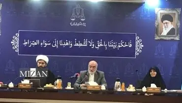 
سراج: ابعاد حقوق بشری تجاوز رژیم صهیونیستی علیه ایران مجموعه‌ای از نقض‌های فاحش و سیستماتیک را دربرمی‌گیرد/ تاکید بر حفظ حق ذاتی دفاع مشروع
