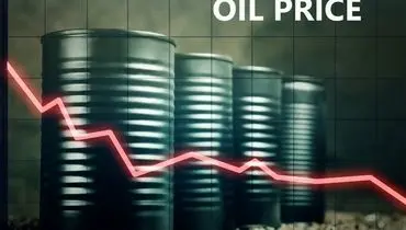 قیمت نفت امروز ۲۳مهرماه۱۴۰۴