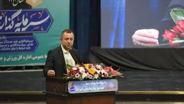 کاهش نرخ ازدواج به زیر ۴ درصد؛ تجرد قطعی در حال افزایش است