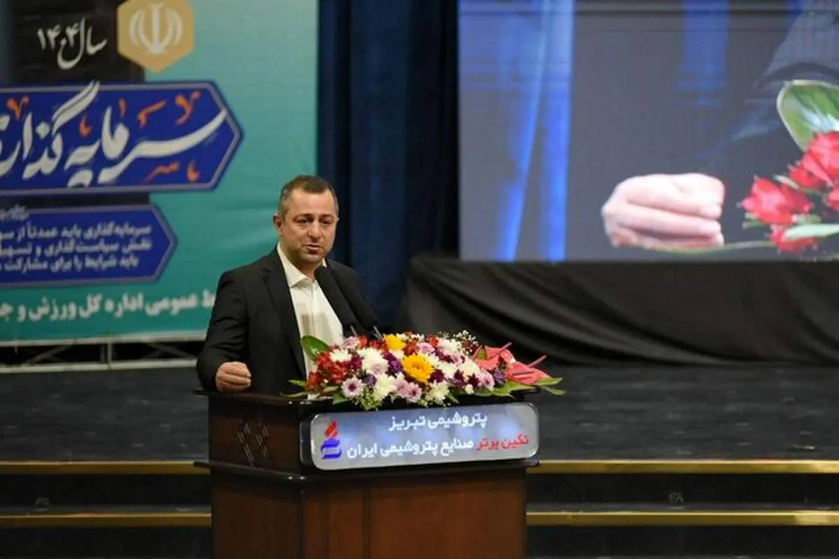 کاهش نرخ ازدواج به زیر ۴ درصد؛ تجرد قطعی در حال افزایش است