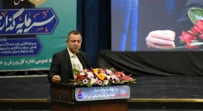 کاهش نرخ ازدواج به زیر ۴ درصد؛ تجرد قطعی در حال افزایش است