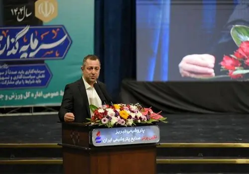 هشدار جمعیتی؛ ۱۷ میلیون جوان ایرانی هرگز ازدواج نکرده‌اند!