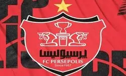 پیام ویژه پرسپولیس به ۵ ستاره!