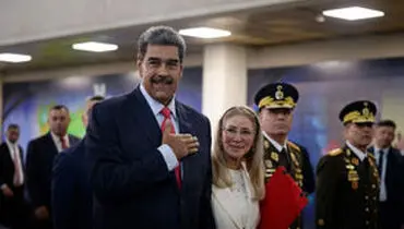 استایل رئیس‌جمهور ونزوئلا هنگام بازداشت مد شد!+عکس و فیلم 