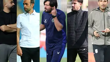 این ۵ تیم لیگ برتری بازیکنان سابق‌شان سرمربی‌شان هستند!