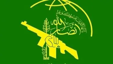 انصارالله وعده برپایی جنگ عظیم داد+ جزئیات