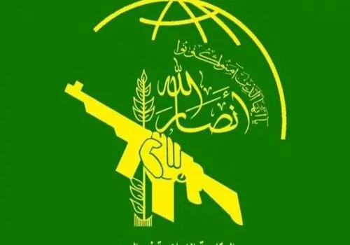 حمله موشکی انصار الله به ناو آمریکایی در دریای سرخ