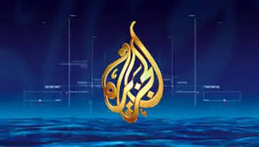 درخواست مجری الجزیره از ایران: در شب موشک بزنید تصاویر آن بهتر است!