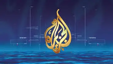 درخواست مجری الجزیره از ایران: در شب موشک بزنید تصاویر آن بهتر است!