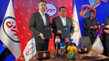 انعقاد تفاهم‌نامه همکاری میان بانک ملی ایران و شرکت نفت بهران