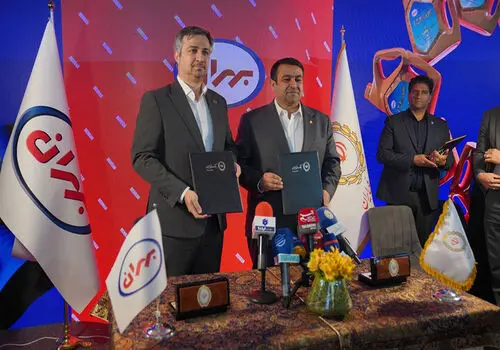 فعالیت شعب منتخب بانک ملی ایران در تهران در روز چهارشنبه ۲۸ خرداد۱۴۰۴