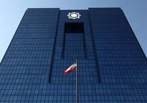 پاسخ بانک مرکزی به یک اتهام درباره اختلال بانکی