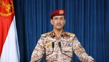 بیانیه ارتش یمن در پی حمله به اهدافی در عربستان منتشر شد