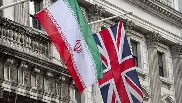 کاردار انگلیس هم به وزارت خارجه احضار شد