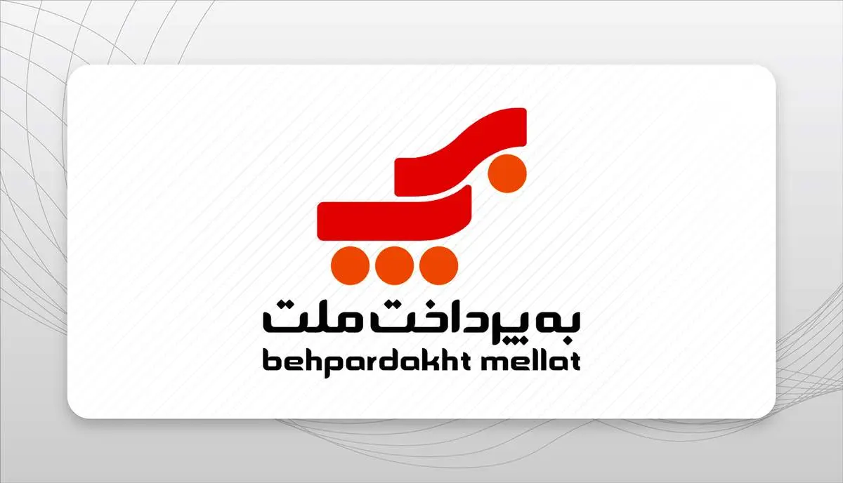 بپذیریم دیگر در شرایط عادی نیستیم