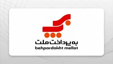 بپذیریم دیگر در شرایط عادی نیستیم