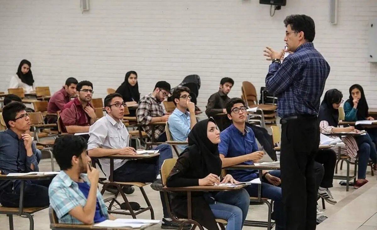 کلاس‌های این دانشگاه حضوری شد
