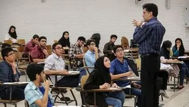 کلاس‌های این دانشگاه حضوری شد
