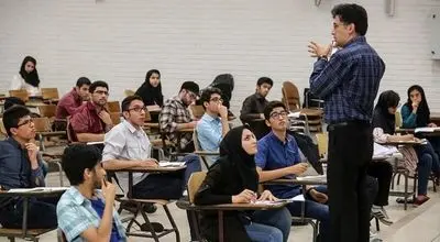کلاس‌های این دانشگاه حضوری شد
