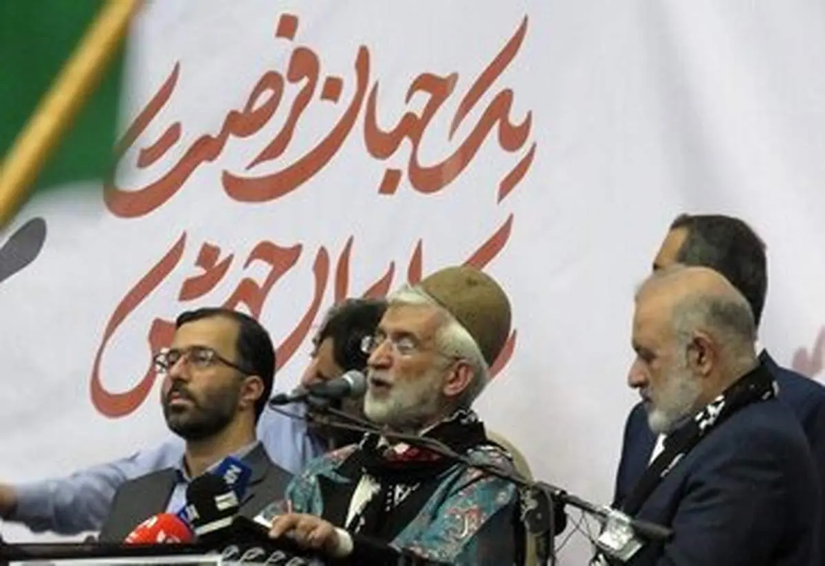 جلیلی: هر روستا باید به یک سلول جهش کشور تبدیل شود