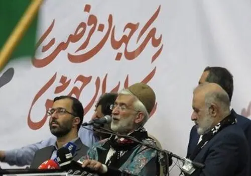 جلیلی: بورس باید نماد اقتصاد کشور باشد+ فیلم