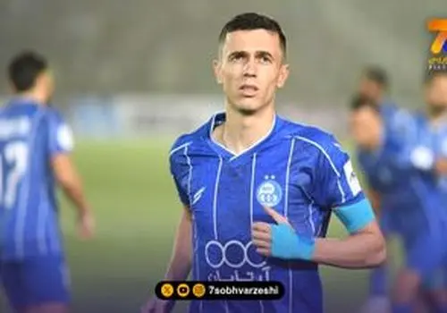 یاسر آسانی و همسرش در مکه!