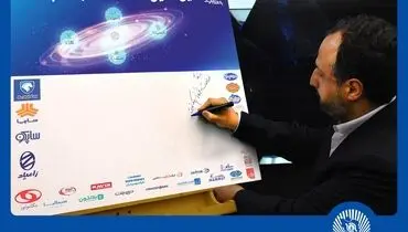دکتر خاندوزی: محصولات بانک تجارت نمونه‌ای موفق در خدمات بانکی کشور است