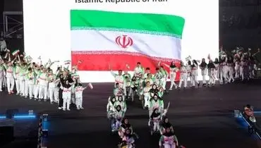 ایران نایب قهرمان پاراآسیایی جوانان شد