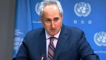 درخواست مهم سازمان ملل در خصوص بازگشایی تنگه هرمز