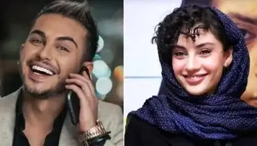واکنش ترلان پروانه به شایعه ازدواج با ارسلان قاسمی + فیلم