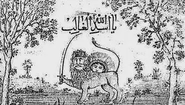 «شیر و خورشید» دوباره خبرساز شد!