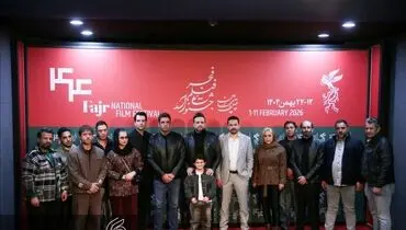 فتوکال فیلم سینمایی «خیابان جمهوری»