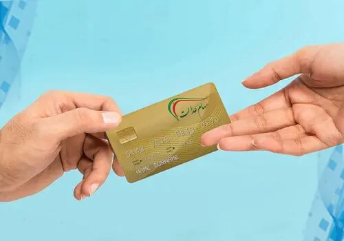 تصویب چگونگی واگذاری سهام عدالت به مشمولان جدید