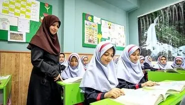 ۲۱ هزار معلم حق‌التدریس تبدیل وضعیت می‌شوند +اعلامیه رسمی