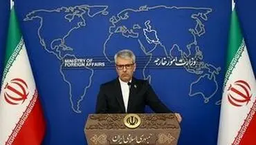 بقایی: حضور آمریکا در منطقه، امنیت را تضمین نمی‌کند/رایزنی  مستمر با عمان درباره تنگه هرمز ادامه دارد