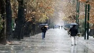 آغاز بارش‌ها از فردا؛ کدام استان‌ها منتظر باران باشند؟