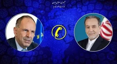 هشدار عراقچی به مسئول سیاست خارجی اتحادیه اروپا