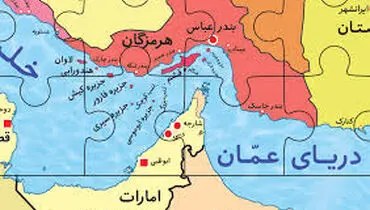 روایت دردناک از وطن فروشی پهلوی+ فیلم