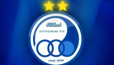 واکنش مجری به حذف ستاره‌های استقلال از تیزر برنامه