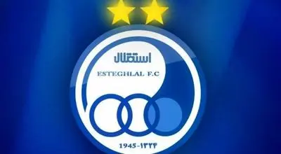 واکنش مجری به حذف ستارههای استقلال از تیزر برنامه