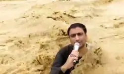 لحظه مرگ خبرنگار پاکستانی حین پخش گزارش زنده + فیلم