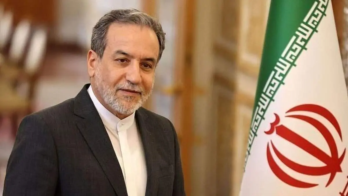 انتقاد تند عراقچی از اقدام اروپا علیه سپاه
