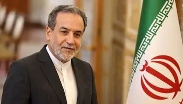 انتقاد تند عراقچی از اقدام اروپا علیه سپاه