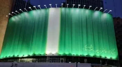 دیوارنگاره خبرساز میدان ولیعصر رونمایی شد