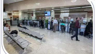 فعالیت شعب کشیک بانک صادرات ایران در روز پنج‌شنبه 6 شهریورماه