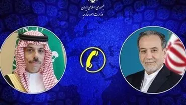 قدردانی عراقچی از پیام‌ همدردی مقامات عالیرتبه عربستان
