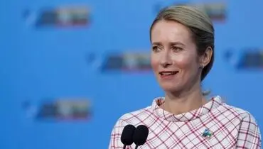 اتحادیه اروپا: مذاکرات با ایران باید از سرگرفته شود