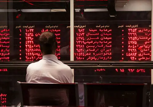 آخرین خبر از شروع فعالیت بازار بورس