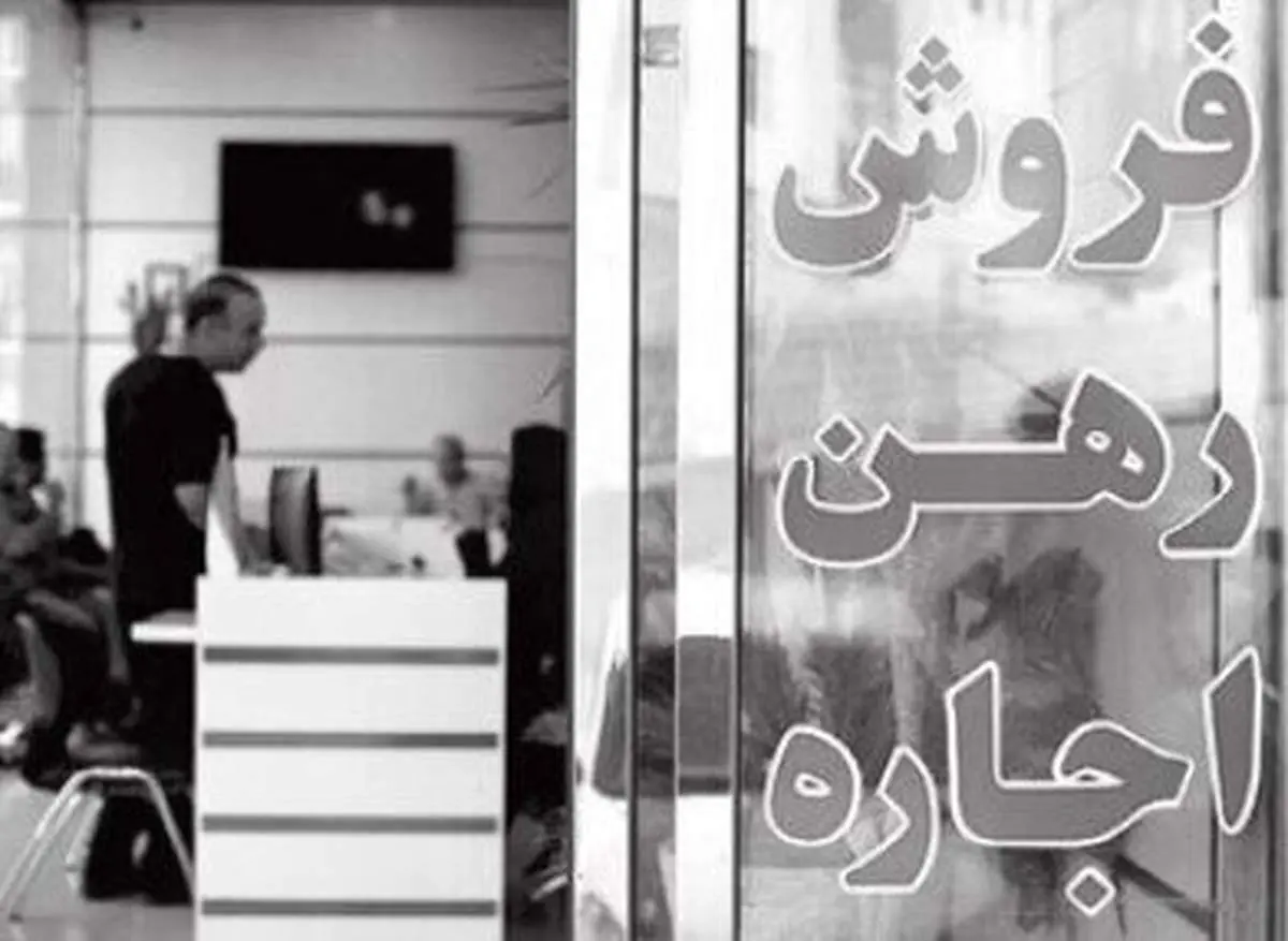 نوسان قیمت در بازار مسکن؛ واقعیت رشد قیمت یا شایعه‌سازی بازار؟
