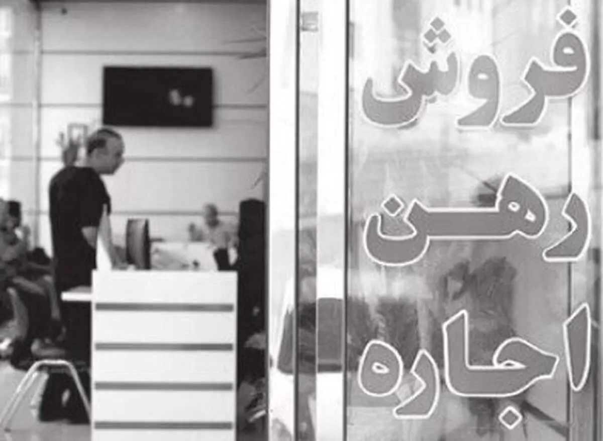 نوسان قیمت در بازار مسکن؛ واقعیت رشد قیمت یا شایعه‌سازی بازار؟